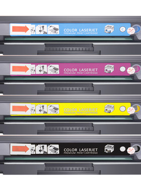 艾印原装适用惠普CP2025dn硒鼓CM2320n CC530A CP2025n/x CM2320nf/fxi 304A HP LaserJet打印机墨盒墨粉碳粉