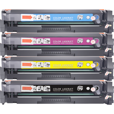 艾印原装适用惠普CP2025dn硒鼓CM2320n CC530A CP2025n/x CM2320nf/fxi 304A HP LaserJet打印机墨盒墨粉碳粉