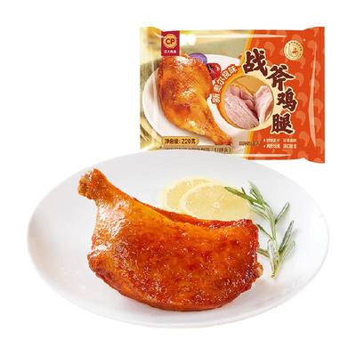 CP正大战斧新奥尔良味鸡腿