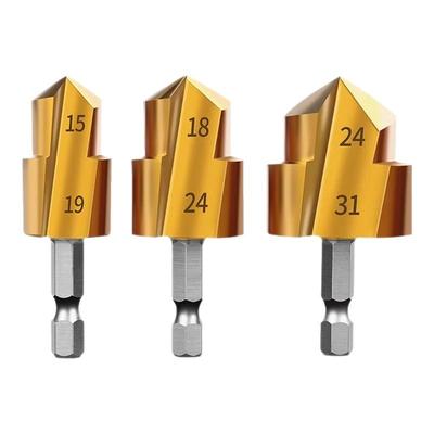 ppr提口钻头新款六角钻头管材开孔扩孔器转头倒角器水管修复钻头