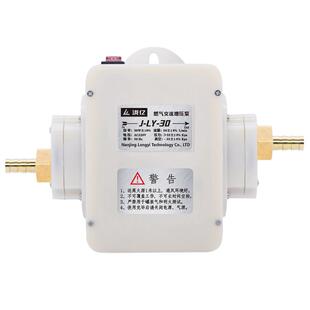 全自动天然气增压泵商用燃气增压器民用沼气管道热水器加压泵家用