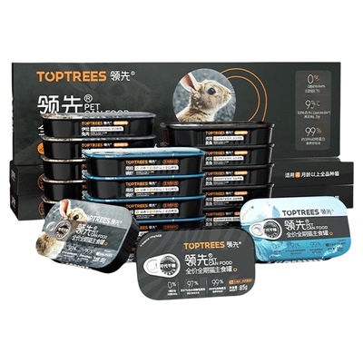Toptrees生骨肉罐混合口味