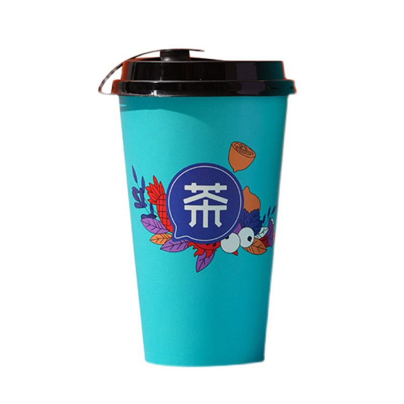 奶茶杯子一次性咖啡杯纸杯商用带盖冷热通用加厚90口径定制印LOGO