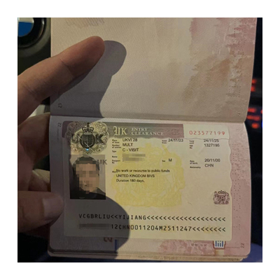 英国·商务签证·成都送签·全国办理英国签证个人旅游旅行学习SSV留学商务探亲签证2/5/10年申根国签证