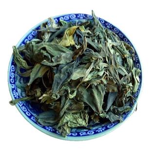 中药材 野新货穿心莲叶 一见喜 四方莲 苦胆草 金香草500克包邮