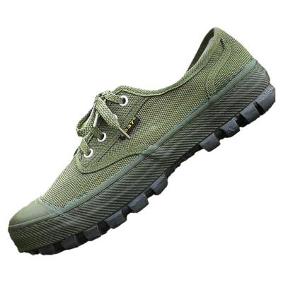 3537解放鞋防臭耐磨防滑