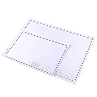 左绘a3绘图纸有框a2图纸工程制图a1有带框绘画机械制图纸建筑园林土木专业学生课程画图设计快题纸工图a4白纸