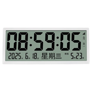 家用免打孔挂墙大屏用电池钟表客厅办公室数字日期台钟农历电子钟