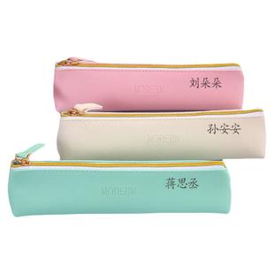 免费定制小学生笔袋文具幼儿园一年级皮质定制刻名字防丢儿童铅笔