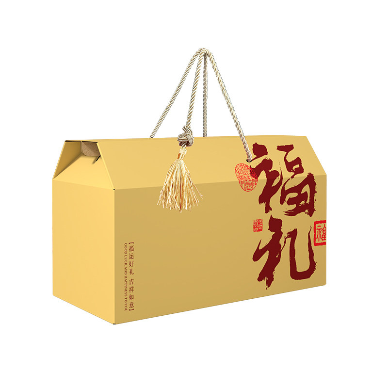 春节通用礼盒空盒可定制一件包邮