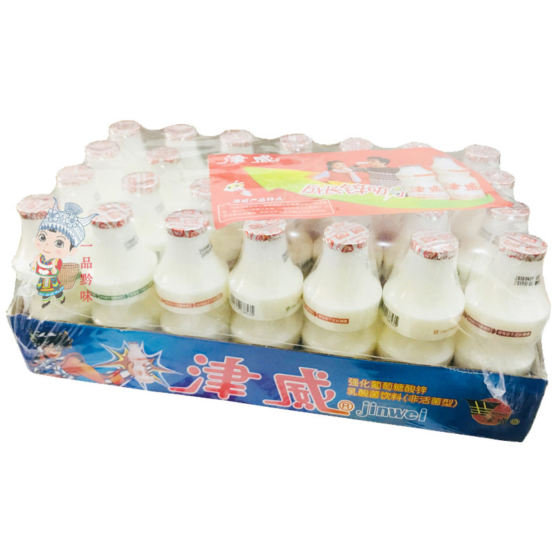 贵州贵阳大津威酸奶乳酸菌葡萄糖酸锌饮料整箱150ml包邮免运费