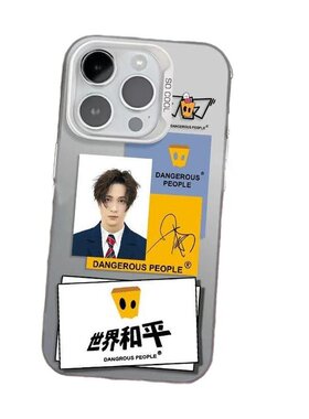 证件照薛之谦苹果个性全包防摔壳