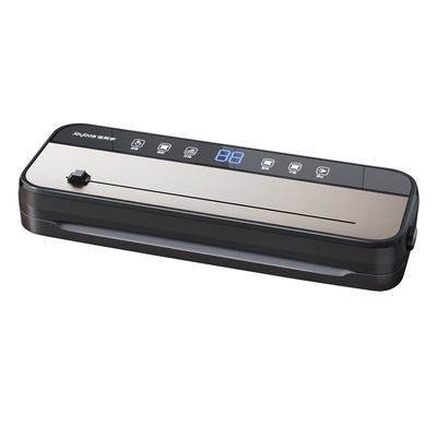 佳帮手全自动抽真空封口机家用保鲜2025新款食品包装小型密封机