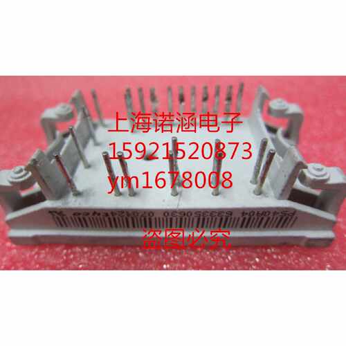 议价模块P540A P540A01 P540A02 P540A03 P540A04 P540A07 P540A0