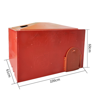 保温箱猪用母猪产床保温箱电热板小仔猪保育取暖箱兽用恒温保暖箱