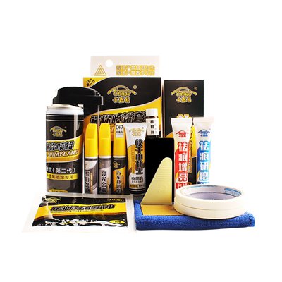 汽车划痕蜡修复神器研磨深度