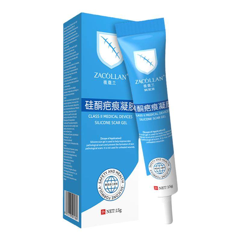 医用正品硅酮祛疤膏疤克旗舰店