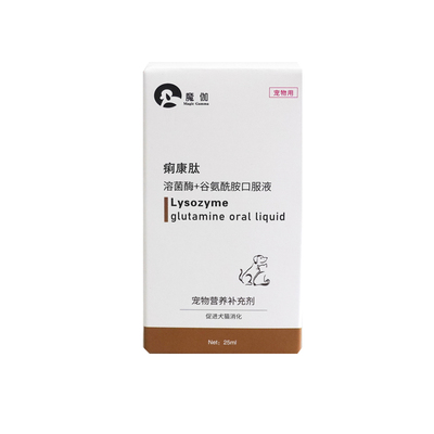 拉稀腹泻痢康肽呕吐魔伽猫狗