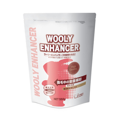 Wooly兔兔保健品兔子营养补充剂