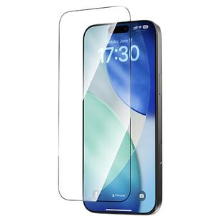 迪沃DEVIA星动系列全屏丝印高清17钢化玻璃膜适用于苹果iPhone17ProMax