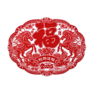 2026马年新款窗花椭圆大号窗贴福字贴植绒静电贴春节玻璃门贴双面
