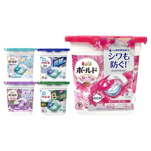 日本进口宝洁P&G碧浪4D洗衣球凝珠除菌洗衣液柔顺强力去污大包装