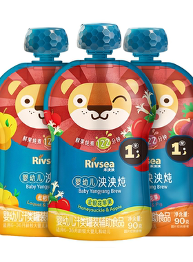 禾泱泱婴幼儿泱泱炖宝宝饮品