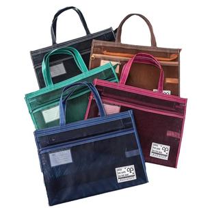 超大A3美术袋8开8k透明网格文件袋手提袋大容量拉链补习袋网纱学生画画收纳包分类初中加厚手拎素描本资料包