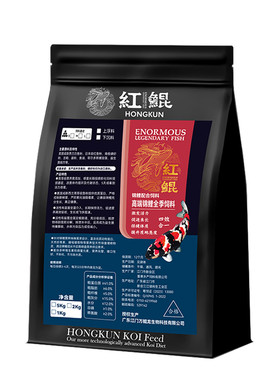 赛级专用四效合一锦鲤鱼专用饲料