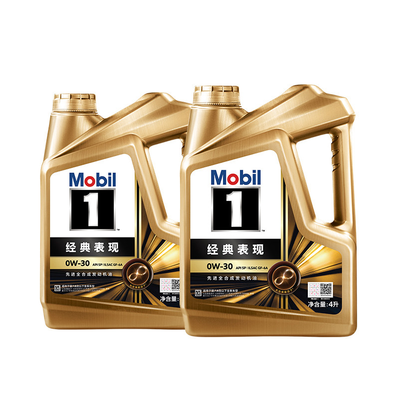 美孚1号经典表现全合成机油