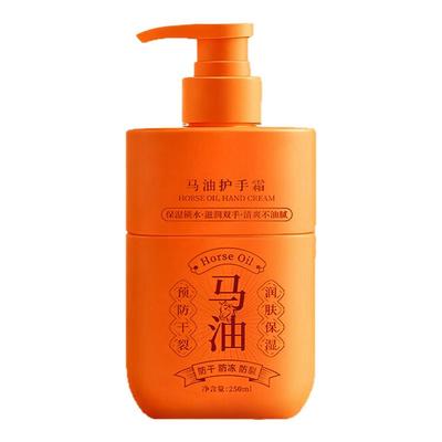 马油护手霜滋润保湿补水防干裂霜凡士林手足干裂膏正品官方旗舰店