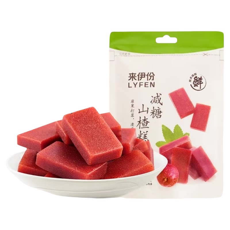 来伊份减糖山楂糕80g山楂片干山楂饼下午茶小吃办公室休闲小零食