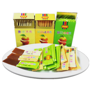 好想你枣片烟盒装简装多味混合装原味阿胶味野酸味新郑红枣片精装