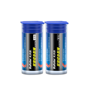 卡夫特金属塑钢棒强力ab胶金属铝铁下水管道修补堵漏胶水紧急修补快速固化环氧epoxy树脂缸体渗漏修补胶