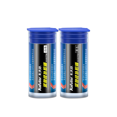 卡夫特固体金属修补塑钢棒快干胶