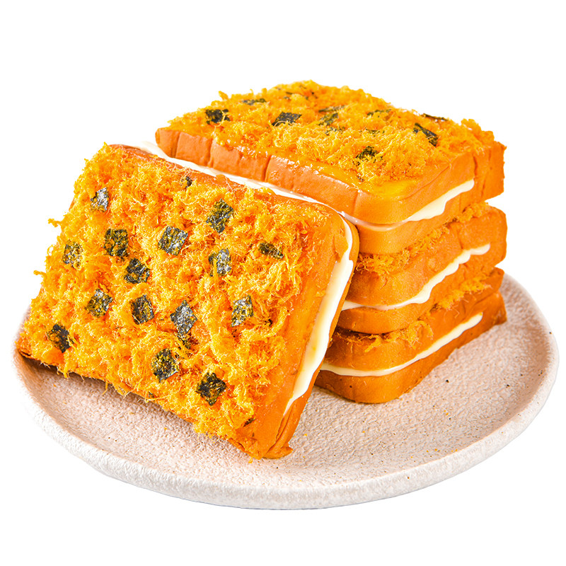 海苔味肉松面包整箱早餐吐司夹心学生饱腹充饥零食休闲食品小吃