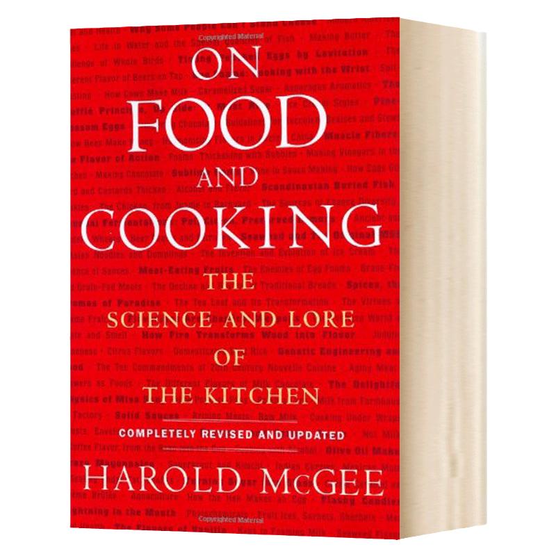 正版 On Food and Cooking 食物与厨艺 精装 哈洛德马基