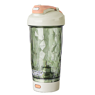 LHHW路汗威电动搅拌杯新款全自动食品级咖啡杯新款女生高颜值减脂