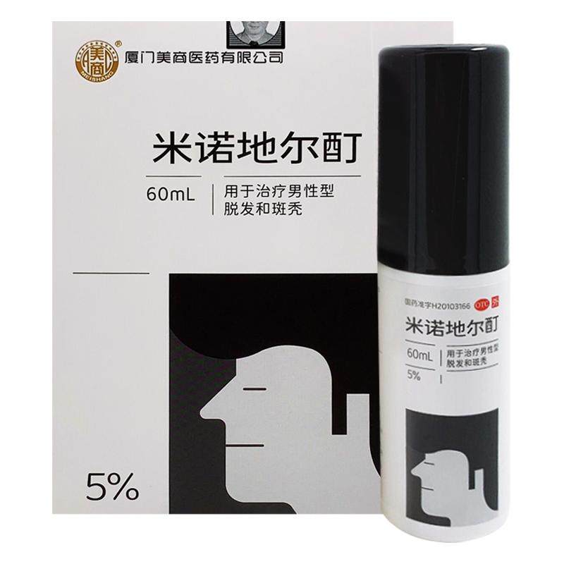 [美商]米诺地尔酊5%*60ml*1瓶/盒