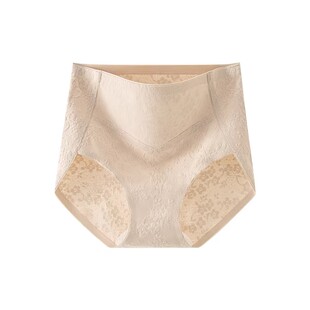 都市丽人红内裤女纯棉10A抗菌2026马年无痕高腰收腹本命年三角形