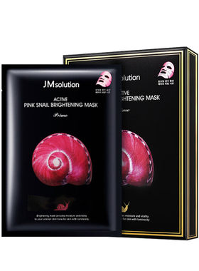 韩国JM肌司研蜗牛原液提亮补水面膜JMsolution保湿面膜3*10片装