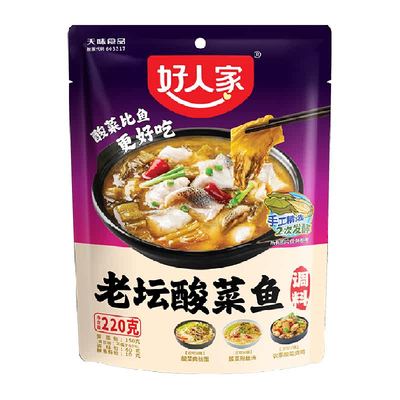 好人家老坛酸菜鱼调料包220g