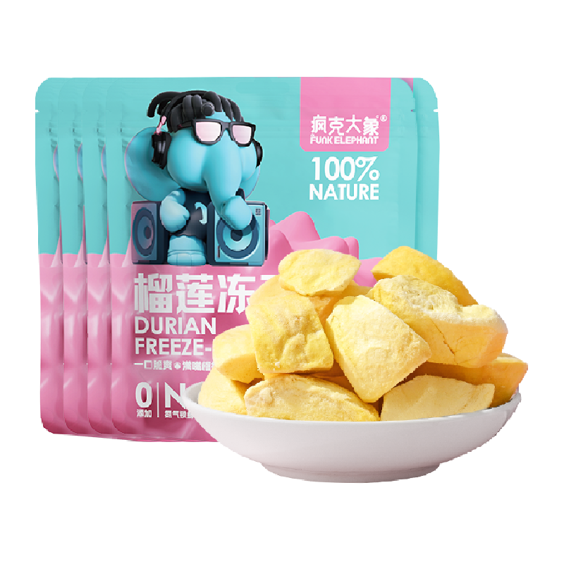 瘋克大象純?nèi)鉄o(wú)添加泰國(guó)金枕榴蓮凍干18g*5袋果干零食純?nèi)鉄o(wú)添加