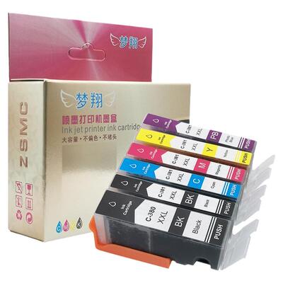 ZSMCTS8330墨盒BCI-380381XL