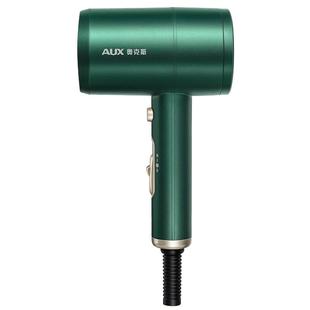 奥克斯吹风机家用负离子护发小型电吹风大功率速干宿舍用学生风筒