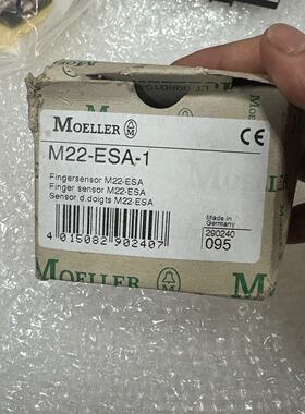 【询价】M22-ESA-1 M22-ESA1穆勒模块实物图拍摄议适用