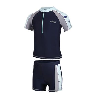 鸿星尔克儿童泳衣男童泡温泉泳衣