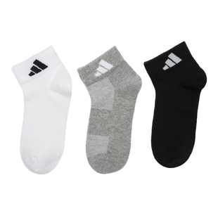 Adidas阿迪达斯男女袜2024夏新款舒适短袜运动休闲三双装JC9268
