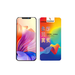 彩虹臻品屏幕适用于OP Reno7SE/Reno8 Reno7ProReno8Pro手机屏幕