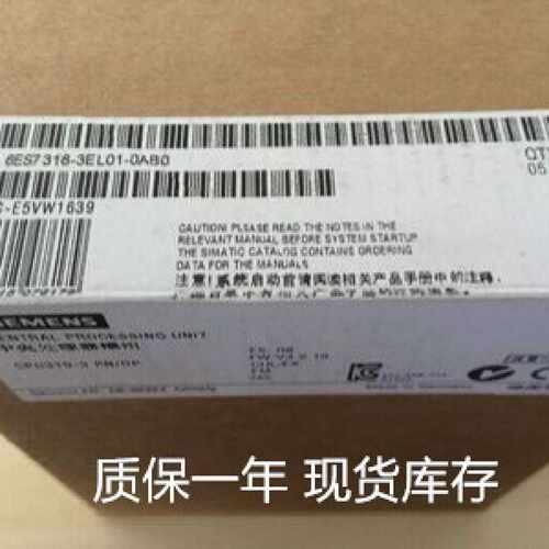 议价6ES7318-3EL01-0AB0 S7-300CPU 319-3 PN/D 6ES7 318-3EL01-0